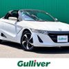 honda s660 2016 -HONDA--S660 DBA-JW5--JW5-1011211---HONDA--S660 DBA-JW5--JW5-1011211- image 1
