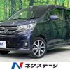 nissan dayz 2016 quick_quick_B21W_B21W-0357560 image 1