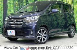 nissan dayz 2016 quick_quick_B21W_B21W-0357560