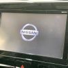 nissan serena 2017 -NISSAN--Serena DAA-GFC27--GFC27-068396---NISSAN--Serena DAA-GFC27--GFC27-068396- image 5