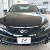 toyota mark-x 2019 -TOYOTA--MarkX DBA-GRX130--GRX130-6112179---TOYOTA--MarkX DBA-GRX130--GRX130-6112179- image 17