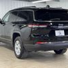 jeep grand-cherokee 2023 quick_quick_7BA-WL36L_1C4RJKKG1P8807214 image 17