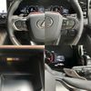lexus lexus-others 2024 quick_quick_5AA-TAWH15W_TAWH15-0005432 image 13
