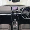 audi q2 2019 -AUDI--Audi Q2 ABA-GACHZ--WAUZZZGAXKA004888---AUDI--Audi Q2 ABA-GACHZ--WAUZZZGAXKA004888- image 16