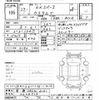 mitsubishi ek-space 2015 -MITSUBISHI 【京都 582ﾀ8141】--ek Space B11A-0024713---MITSUBISHI 【京都 582ﾀ8141】--ek Space B11A-0024713- image 3