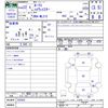 nissan roox 2010 CFJ7778241 image 3