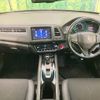 honda vezel 2020 -HONDA--VEZEL DAA-RU3--RU3-1359021---HONDA--VEZEL DAA-RU3--RU3-1359021- image 2