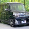 daihatsu tanto 2014 quick_quick_LA600S_LA600S-0035722 image 16