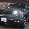 jeep renegade 2021 -CHRYSLER--Jeep Renegade 3BA-BV13PM--1C4NJDC14MPN12467---CHRYSLER--Jeep Renegade 3BA-BV13PM--1C4NJDC14MPN12467- image 21