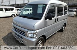 honda acty-van 2015 CFJ1603289