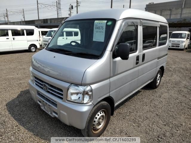 honda acty-van 2015 CFJ1603289 image 1