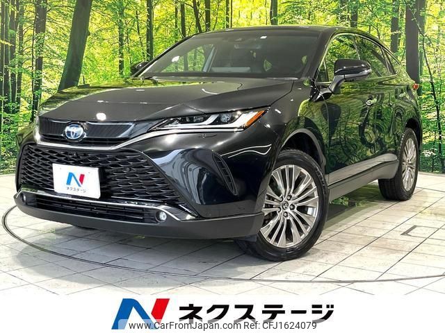 toyota harrier-hybrid 2023 CFJ1624079 image 1