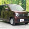 honda n-wgn 2020 CFJ1620093 image 16