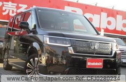 honda stepwagon 2023 quick_quick_6AA-RP8_RP8-1033250