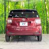 daihatsu boon 2019 -DAIHATSU--Boon 5BA-M700S--M700S-0023060---DAIHATSU--Boon 5BA-M700S--M700S-0023060- image 16