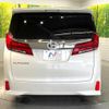 toyota alphard 2020 -TOYOTA--Alphard 3BA-AGH30W--AGH30-0354446---TOYOTA--Alphard 3BA-AGH30W--AGH30-0354446- image 17