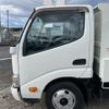 hino dutro 2015 GOO_NET_EXCHANGE_1300374A30241219W001 image 15