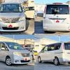 nissan serena 2012 504928-926852 image 8