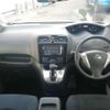 nissan serena 2014 quick_quick_DAA-HC26_HC26-102101 image 5