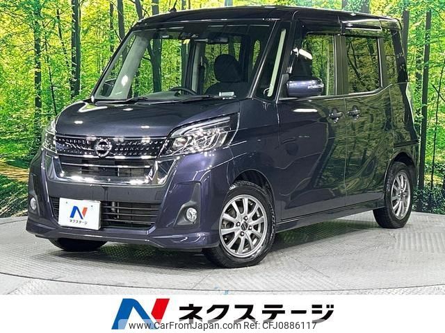 nissan dayz-roox 2018 quick_quick_B21A_B21A-0384929 image 1