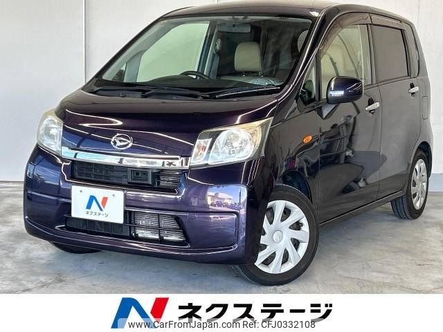 daihatsu move 2013 -DAIHATSU--Move DBA-LA100S--LA100S-0190715---DAIHATSU--Move DBA-LA100S--LA100S-0190715- image 1