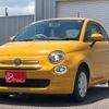 fiat 500 2016 quick_quick_ABA-31212_ZFA3120000J591486 image 5