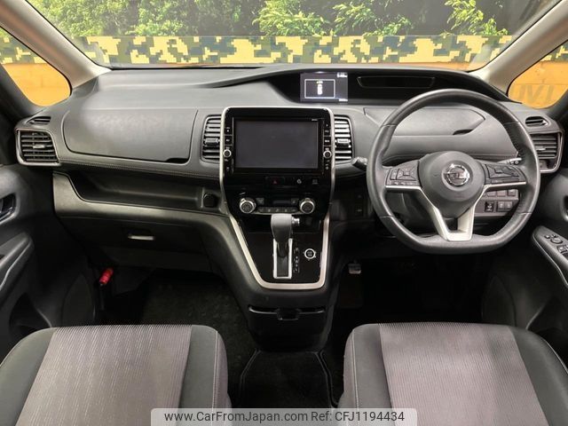 nissan serena 2019 -NISSAN--Serena DAA-GFC27--GFC27-155538---NISSAN--Serena DAA-GFC27--GFC27-155538- image 2