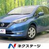 nissan note 2017 -NISSAN--Note DAA-HE12--HE12-124371---NISSAN--Note DAA-HE12--HE12-124371- image 1