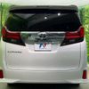 toyota alphard 2016 -TOYOTA--Alphard DBA-AGH30W--AGH30-0094741---TOYOTA--Alphard DBA-AGH30W--AGH30-0094741- image 17