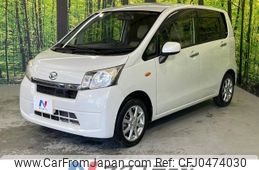 daihatsu move 2013 -DAIHATSU--Move DBA-LA100S--LA100S-1009951---DAIHATSU--Move DBA-LA100S--LA100S-1009951-