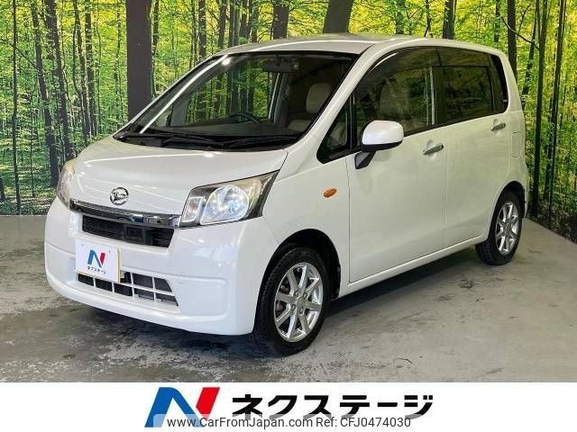 daihatsu move 2013 -DAIHATSU--Move DBA-LA100S--LA100S-1009951---DAIHATSU--Move DBA-LA100S--LA100S-1009951- image 1