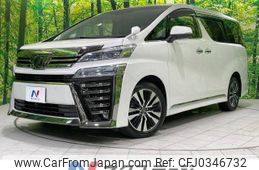 toyota vellfire 2019 -TOYOTA--Vellfire DBA-AGH35W--AGH35-0034430---TOYOTA--Vellfire DBA-AGH35W--AGH35-0034430-