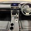 lexus is 2013 -LEXUS--Lexus IS DAA-AVE30--AVE30-5011715---LEXUS--Lexus IS DAA-AVE30--AVE30-5011715- image 2