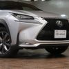 lexus nx 2015 -LEXUS--Lexus NX DBA-AGZ15--AGZ15-1002465---LEXUS--Lexus NX DBA-AGZ15--AGZ15-1002465- image 7