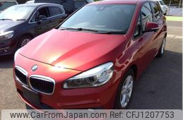 bmw 2-series 2016 -BMW--BMW 2 Series 2A15--WBA2A320X0V459279---BMW--BMW 2 Series 2A15--WBA2A320X0V459279-