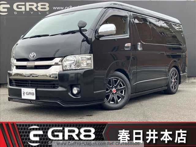 toyota regiusace-van 2018 CFJ1868606 image 1