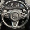 mazda cx-5 2021 CFJ1681376 image 12