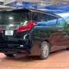 toyota alphard 2018 -TOYOTA--Alphard DBA-AGH30W--AGH30-0185318---TOYOTA--Alphard DBA-AGH30W--AGH30-0185318- image 19