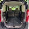 honda n-box 2023 CFJ1598695 image 10