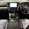 toyota alphard 2020 CFJ1779566 image 2