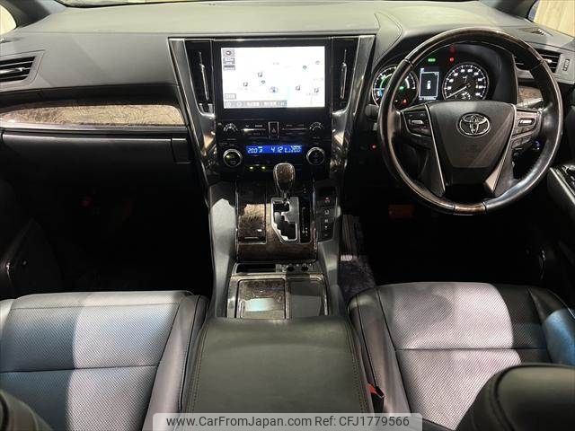 toyota alphard 2020 CFJ1779566 image 2