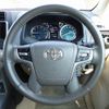 toyota land-cruiser-prado 2020 CFJ1561427 image 31