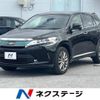 toyota harrier 2018 -TOYOTA--Harrier DBA-ZSU60W--ZSU60-0156705---TOYOTA--Harrier DBA-ZSU60W--ZSU60-0156705- image 1