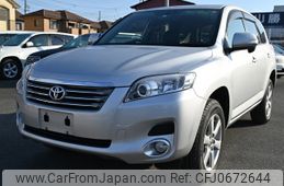 toyota vanguard 2009 YAMAKATSU_ACA38-5143868