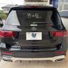 mercedes-benz glb-class 2020 -MERCEDES-BENZ--Benz GLB 3DA-247612M--W1N2476122W063262---MERCEDES-BENZ--Benz GLB 3DA-247612M--W1N2476122W063262- image 17