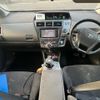 toyota prius-α 2014 -TOYOTA--Prius α DAA-ZVW41W--ZVW41-0012939---TOYOTA--Prius α DAA-ZVW41W--ZVW41-0012939- image 12