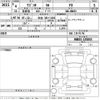 suzuki wagon-r 2022 -SUZUKI 【仙台 581い1101】--Wagon R MH85S-155855---SUZUKI 【仙台 581い1101】--Wagon R MH85S-155855- image 3