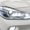 bmw x2 2018 -BMW--BMW X2 ABA-YH20--WBAYH52010EK62051---BMW--BMW X2 ABA-YH20--WBAYH52010EK62051- image 13