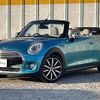 mini mini-others 2016 -BMW--BMW Mini DBA-WG15--WMWWG320803C42635---BMW--BMW Mini DBA-WG15--WMWWG320803C42635- image 22