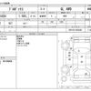 toyota probox-van 2018 CFJ1693195 image 3